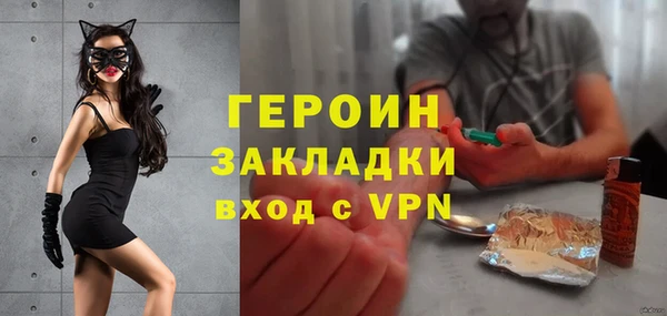 apvp Алексин