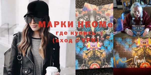 скорость Алексеевка