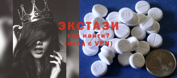 скорость Алексеевка