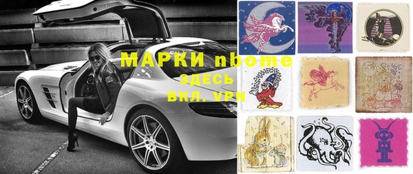 apvp Алексин