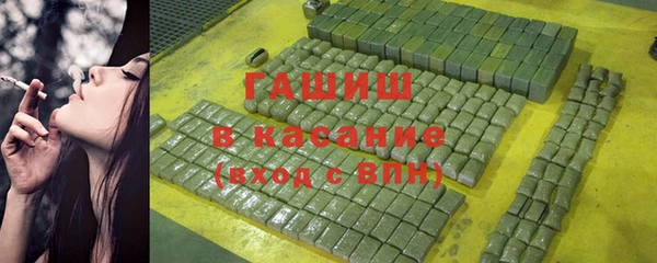 скорость Алексеевка