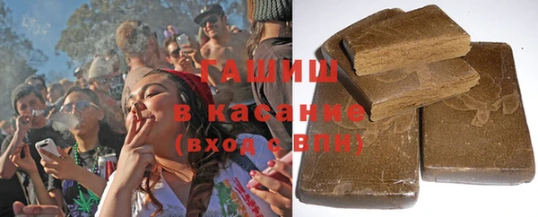 apvp Алексин