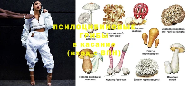 скорость Алексеевка