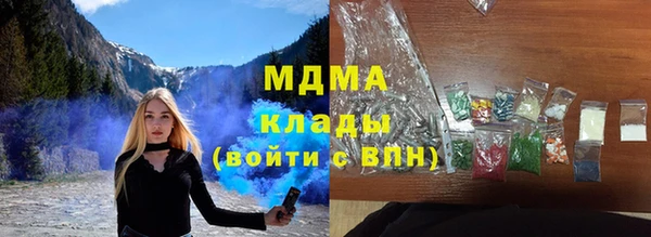 скорость Алексеевка