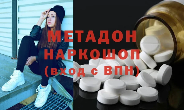 а пвп мука Алзамай