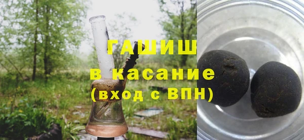 скорость Алексеевка