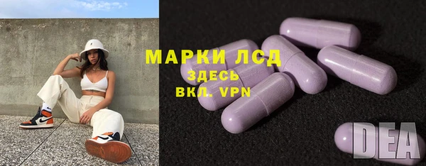 а пвп мука Алзамай