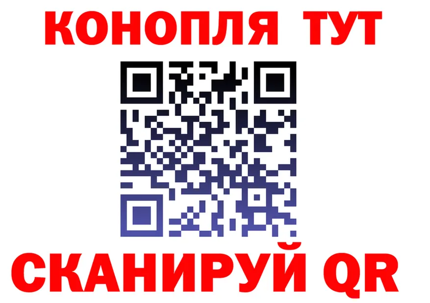 МЕФ 4 MMC зеркало это мега Уварово